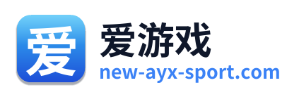 爱游戏 Logo